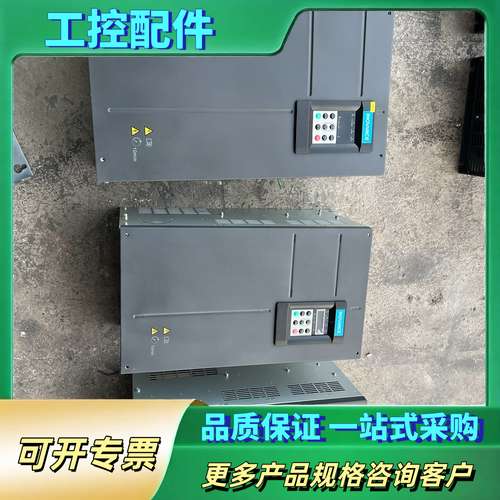 汇川MD290变频器45KW，55KW，75KW，实物拍摄，【议价】