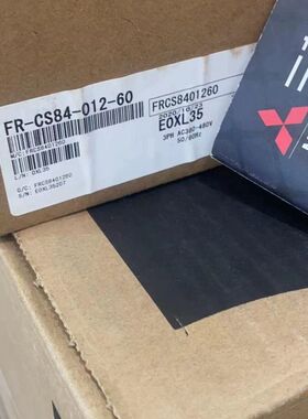 【顺庆】全新原装三菱变频器FR-CS84系列【议价】