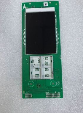 【顺庆】西继迅达电梯液晶外呼显示板A3N240639/5762095【议价】