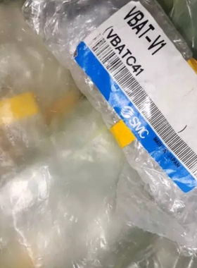 【顺庆】SMC：VTAT-V1  储气罐配件【议价】