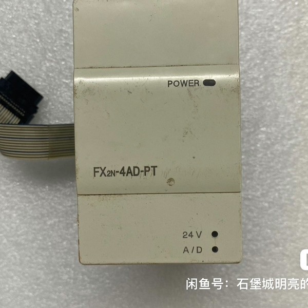 【顺庆】三菱PLC模块，型号：FX2N-4AD-PT，现货一台，原装【议价