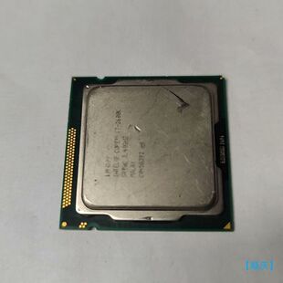 【顺庆】i7 2600K 4核8线程 1155支持H61M B75M【议价】