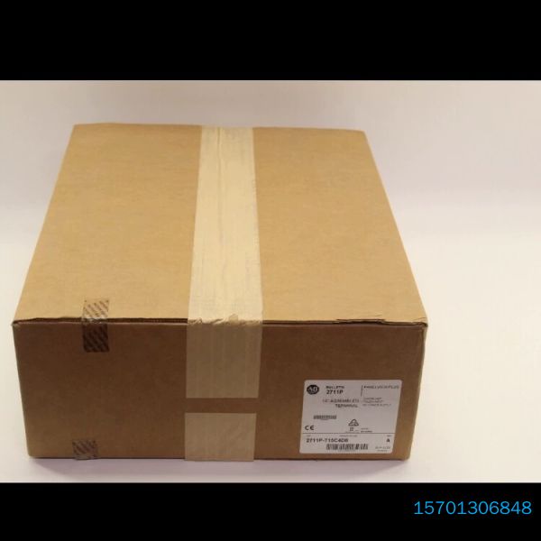 【顺庆】2711P-T15C4A8【议价】