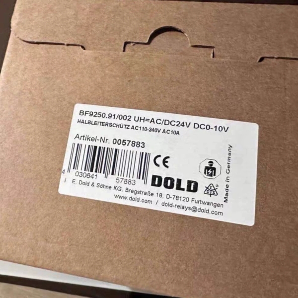 【顺庆】继电器德国DOLD多德 安全继电器BF9250.01/001【议价】
