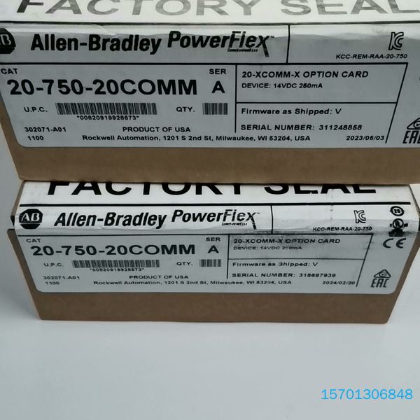 【顺庆】AB以太网卡模块，20-750-20COMM- A【议价】