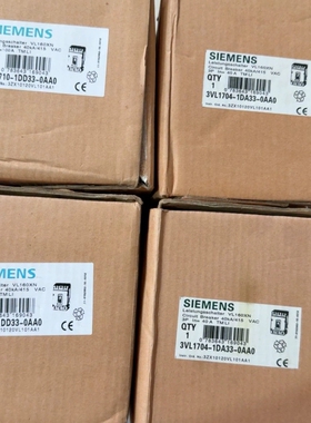 3vl1710-1dd33-0aa0【议价】