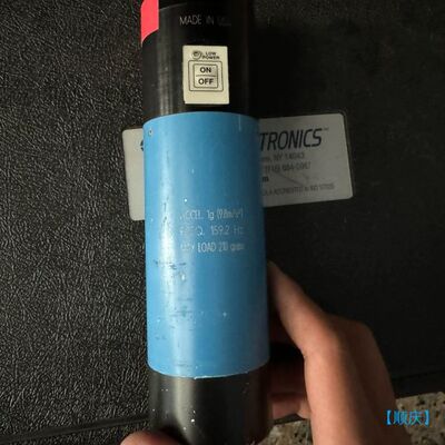 【顺庆】美国pcb手持校准仪   394c06 震动校准仪【议价】