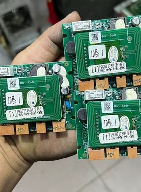 【顺庆】日立电梯轿内厅外ic读卡器HRFC01 HIT-RD-A2S【议价】