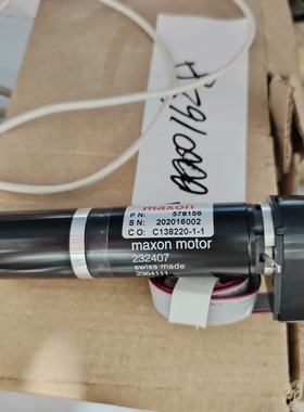 maxon motor电机232407【议价】