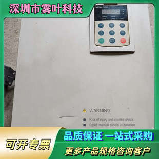 議價 30LA一HQ 拆機(jī)藍(lán)海華騰V5一H一4T22GA