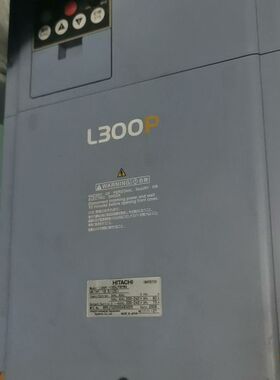 【顺庆】日立变频器L300P-185LFRFMA，拆机功能包好，22【议价】