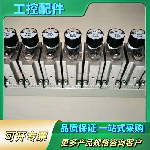 ARM1000-9A1-01G调压阀【议价】