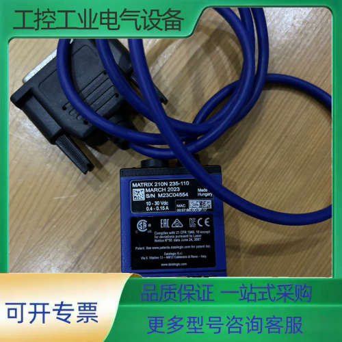 210N 235-110，Datalogic得利捷读码器，全【议价】