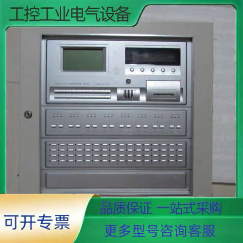 JB-3101B 火灾报警控制器 【 联动型 】 一台重量1【议价】