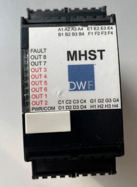 【顺庆】原装正品美国MHST安全继电器【议价】