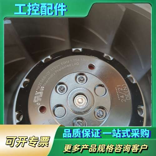 M2D068-BF M2D068-DF M2D068-CFY【议价】