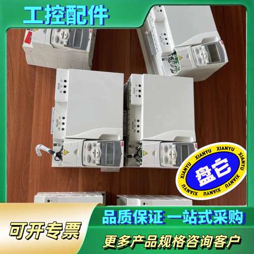 ACS310-03E-34A1-4 变频器15KW 成【议价】