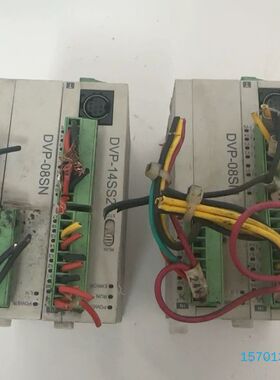 【顺庆】台达PLC控制器  DVP-14SS2   DVP-08SM【议价】