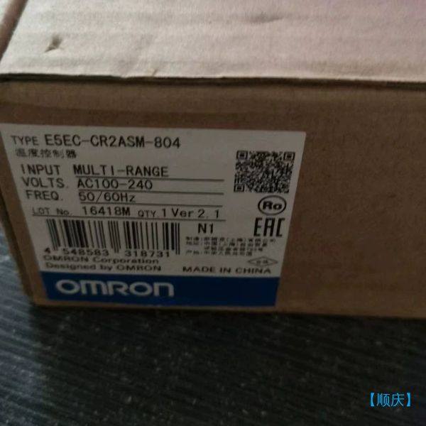 【顺庆】温控表E5EC-CR2ASM-804【议价】