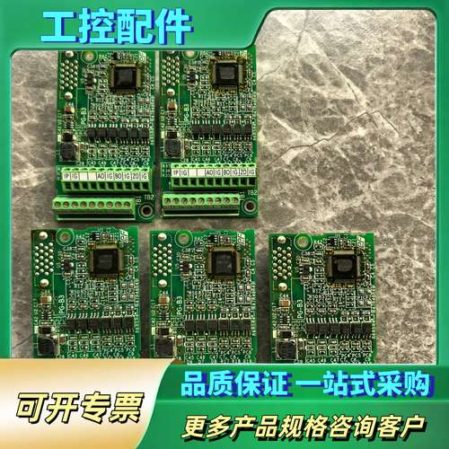 PG-B3安川变频器PG卡【议价】