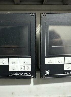 【星纳】LEYBOLD莱宝真空控制器COMBIVAC CM31，拆机【议价】