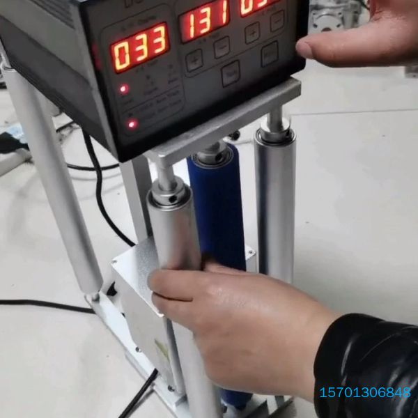 【顺庆】枕式包装机拆机打码机一套  型号DS-1108，拆机件，实物