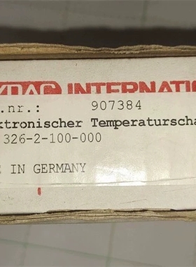 【顺庆】贺德克ETS 326-2-100-000，907384全新原【议价】