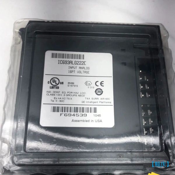 【顺庆】IC694ALG222 现货2个 GE【议价】