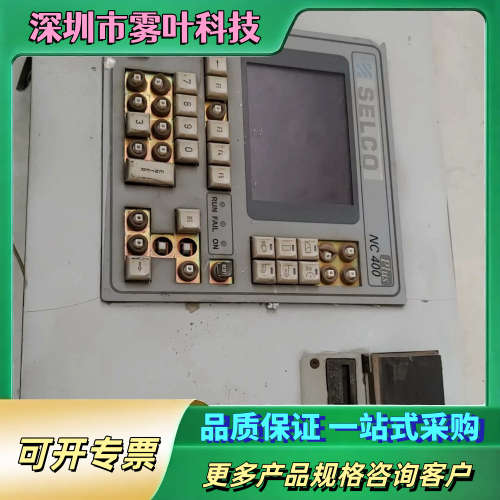 Selco nc400plus  hsdnc400 Selc【议价】