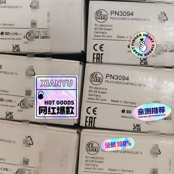 【顺庆】PN3571 PN3570 PN3592 PN3593 德国【议价】