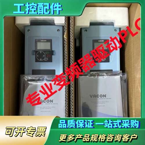 NXS00035B2H2SSSA1B5B400C3【议价】