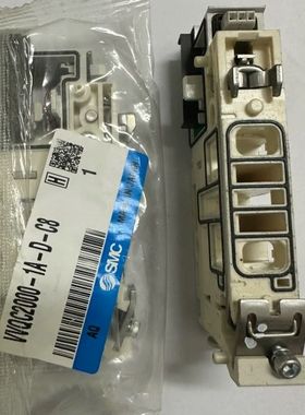 【顺庆】全新SMC电磁阀底座VQC2000-1A-D-C8【议价】