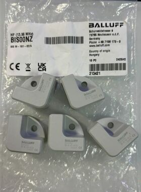 【星纳】BIS00NZ【议价】