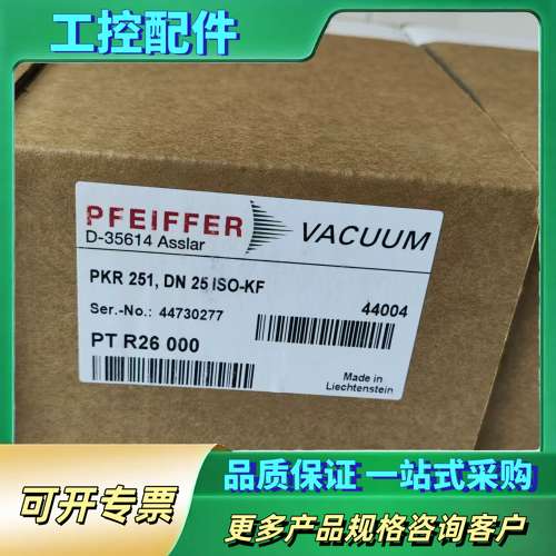普发PKR251真空计，型号DN 25 ISO-KF，未【议价】