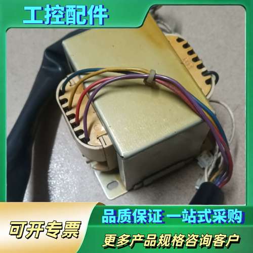 安川变频器专用变压器PK11-19491，外观旧点2【议价】