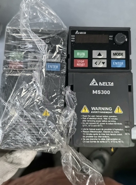 【顺庆】台达变频器 MS300 ME300 VFD2A8MS21AN【议价】