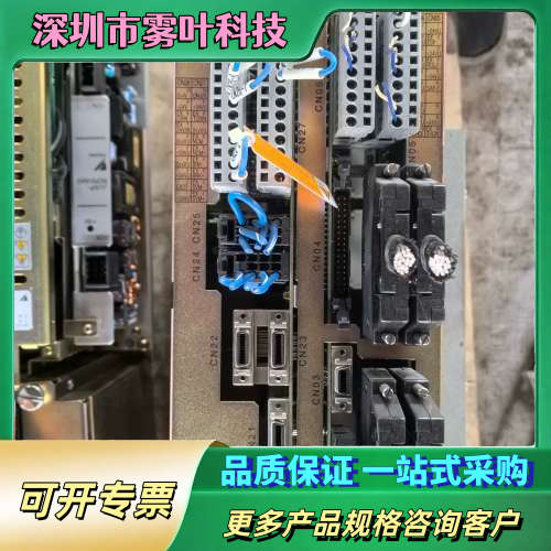 JZNC-XIU01B 安川机器人控制器配件【议价】