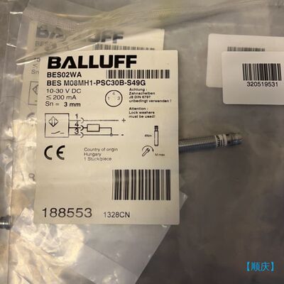 【顺庆】巴鲁夫 188553 BES02WA BES M08MH1-【议价】