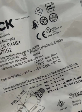 【顺庆】GRTE18-P2462，圆柱形光电传感器，1066552，【议价】