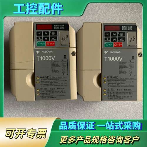 安川变频器CIMR-TB4V0001JBB 实物图拍【议价】