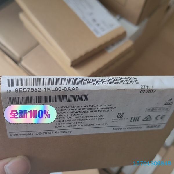 【顺庆】6GK952-1KL00-0AA0【议价】