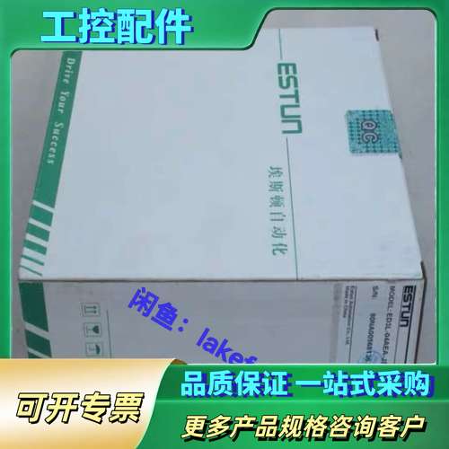 ED3L-04AEA-JS ESTUN埃斯顿 伺服器 原【议价】
