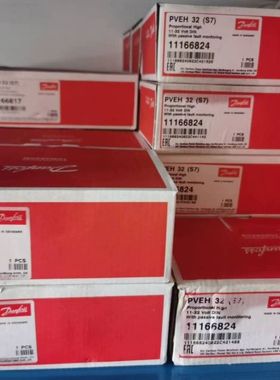 【顺庆】11166817丹佛斯液控电磁阀,替代157B4032【议价】