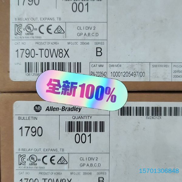 【顺庆】【顺庆】【顺庆】【顺庆】1790-T0W8X【议价】【议价】【