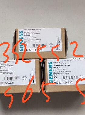 【顺庆】3RV2917-5AA00 3RV29175AA00 Sie【议价】