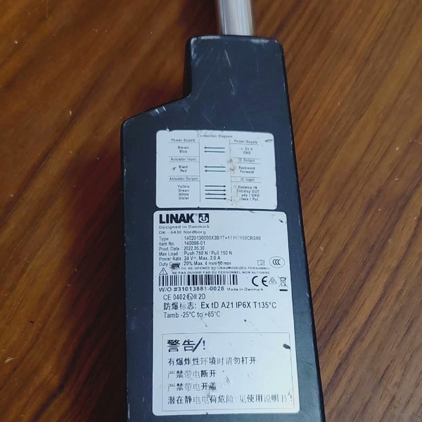 力纳克LINAK DK-6430【议价】