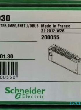 【顺庆】171CCC96030 全新原装正品 标价【议价】