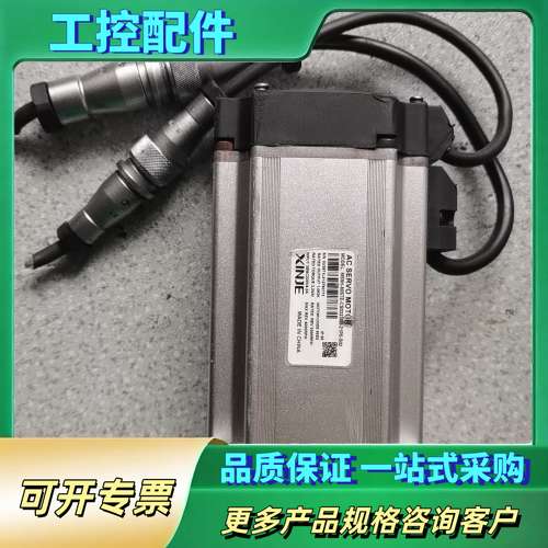 MS5H-80STE-CS03230B-21P0-S02 信【议价】