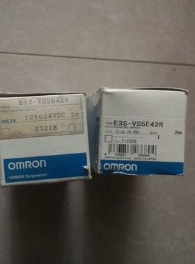 【顺庆】光电开关E3S-VS5B42R  E3S-VS5E42R各一【议价】