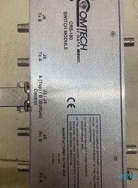 【顺庆】美国原装进口COMTECH转换模块，CRS-180，包邮非偏【议价